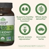 Organic India, печень и почки, 180 вегетарианских капсул