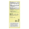 ChildLife Essentials, Kids, Sleep Essential®, натуральные ягоды, 59 мл (2 жидк. унц.)
