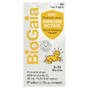 BioGaia, Baby Protectis капли, для иммунитета, 0–36 месяцев, 600 МЕ, 10 мл (0,34 жидк. унц.)