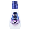 Crest, 3D White, Multi-Care Clean, отбеливающий ополаскиватель для рта, отбеливающий, сияющая мята, 473 мл (16 жидк. унций)