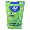 Oral-B, Glide, Scope Outlast, набор для чистки зубов, мятный вкус, 150 шт.
