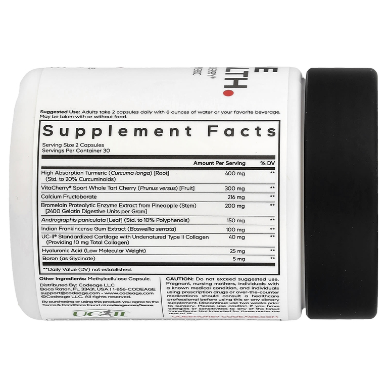 Codeage, Supreme Joint Health, 60 растительных капсул