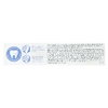Tom's of Maine, Rapid Relief, чувствительная зубная паста, без фтора, свежая мята, 113 г (4 унции)