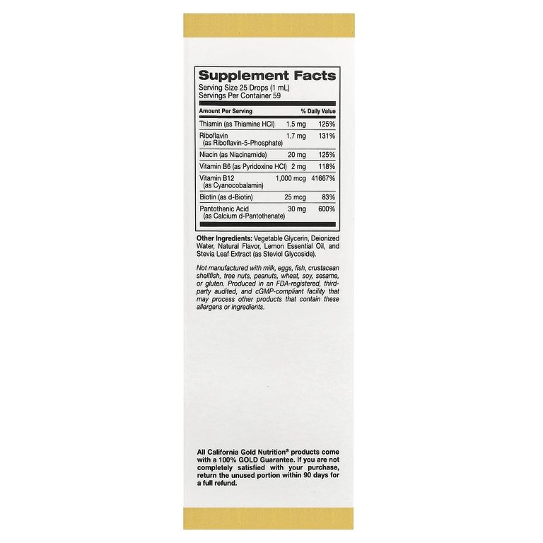 California Gold Nutrition, комплекс витаминов группы B полного спектра с витамином B12, пантотеновой кислотой, биотином и ниацином, малина и лимон, 59 мл (2 жидк. унции)