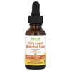 Super Nutrition, Bronchial Ease, детская жидкая добавка для здоровья бронхов, с корнем любистка, свежими листьями йерба санта, корнем солодки и листьями коровяка, без спирта, вишня, 30 мл (1 жидк. унция)