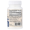 Jarrow Formulas, цитиколин ЦДФ-холин, 250 мг, 60 капсул