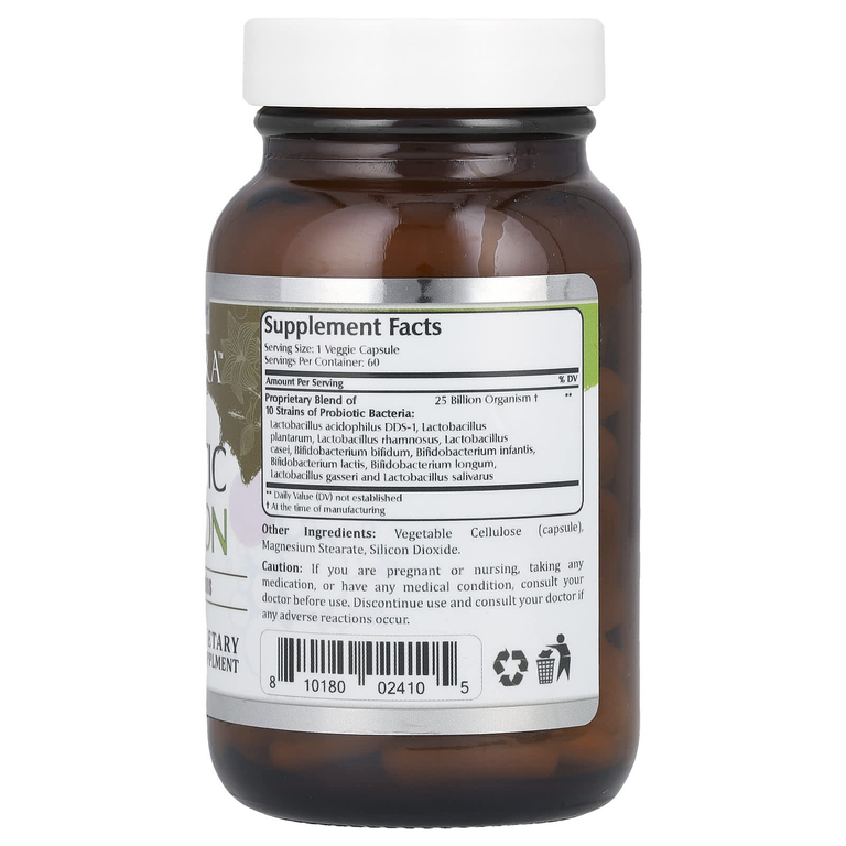 Amazing Nutrition, Amazing Flora ™, пробиотик, 25 миллиардов, 60 растительных капсул