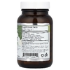 Amazing Nutrition, Amazing Flora ™, пробиотик, 50 миллиардов, 60 растительных капсул