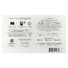 Grab Green, салфетки для сушки, лаванда с ванилью, 80 биоразлагаемых салфеток