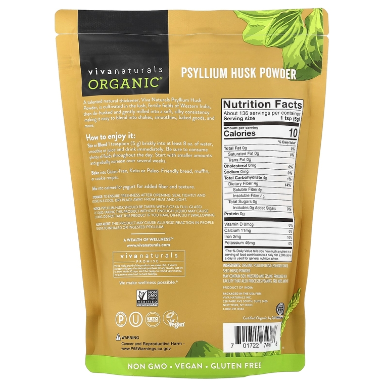 Viva Naturals, Organic®, шелуха семян подорожника, 680 г (24 унции)