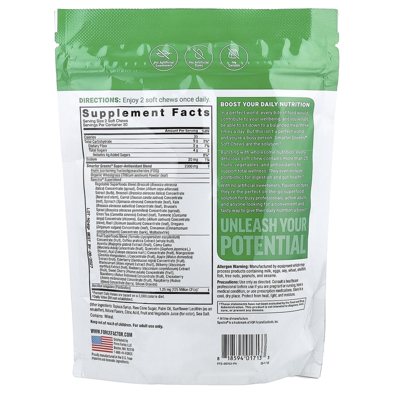 Force Factor, Smarter Greens®, летняя ягода, 60 жевательных таблеток