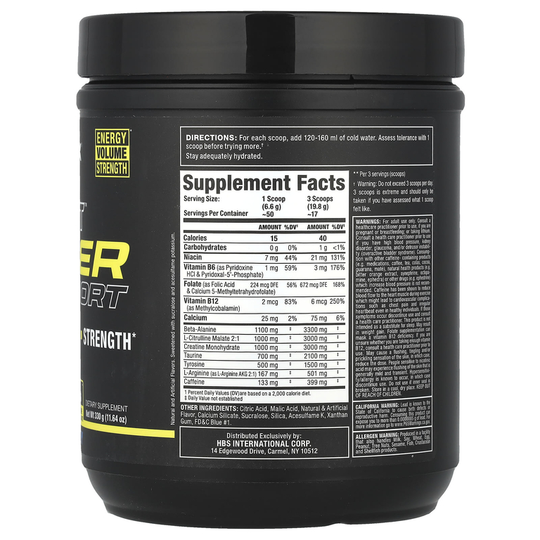ALLMAX, Impact ™ Igniter Sport, перед тренировкой, голубая малина, 330 г (11,64 унции)