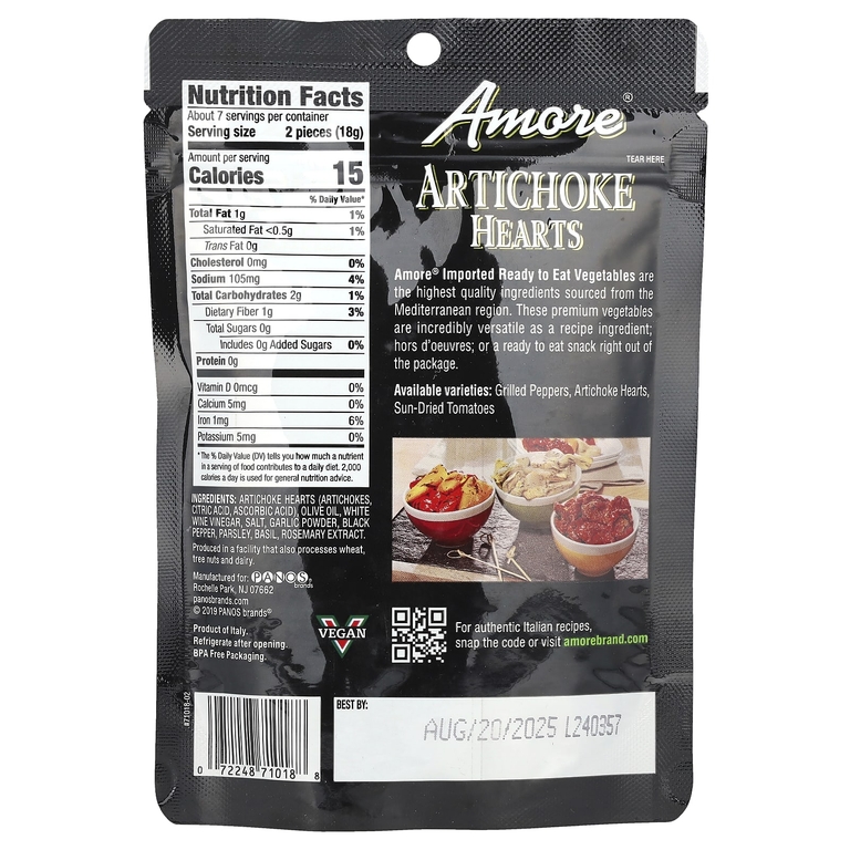 Amore, Сердечки артишока, со вкусом трав, 125 г (4,4 унции) (Товар снят с продажи) 
