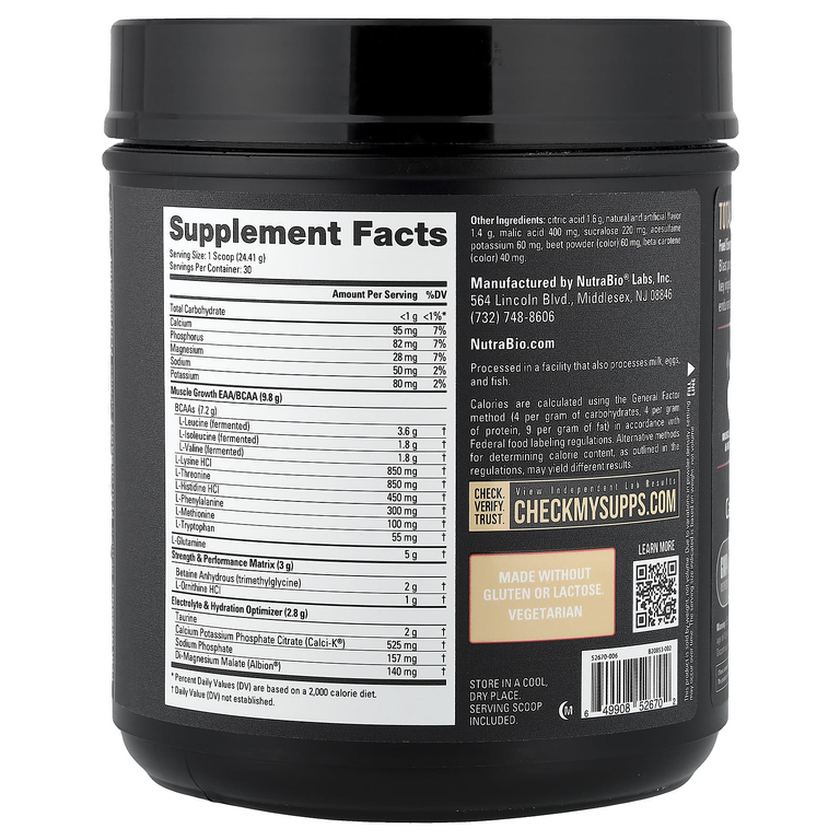 NutraBio, Intra Blast, усовершенствованная добавка во время тренировки, Colada Crus, 732 г (1,6 фунта)