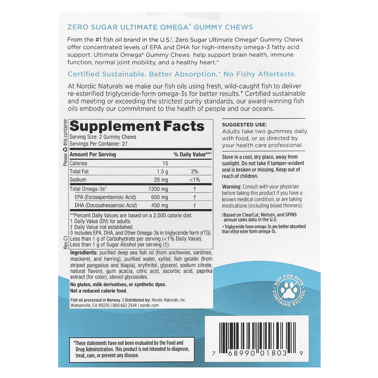 Nordic Naturals, Жевательные жевательные таблетки Ultimate Omega®, тропические фрукты, 1200 мг, 54 жевательные жевательные таблетки (600 мг в каждой жевательной таблетке)