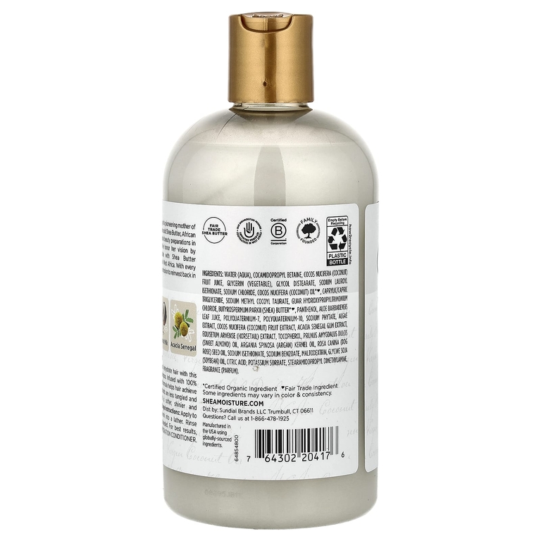 SheaMoisture, 100% кокосовое масло первого отжима, шампунь для ежедневного увлажнения, для всех типов волос, 384 мл (13 жидк. Унций)