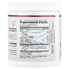 Snap Supplements, Оксид азота, ягодное ассорти, 250 г (8,8 унции)