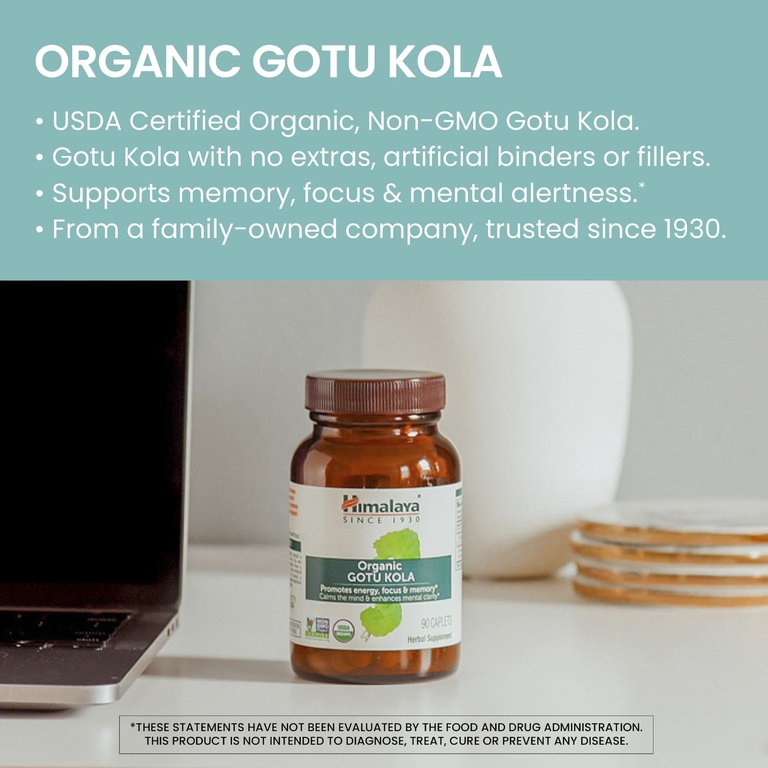 Himalaya, Органическое готу кола, 90 капсул