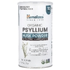 Himalaya, порошок из органической шелухи семян подорожника, 680 г (24 унции)