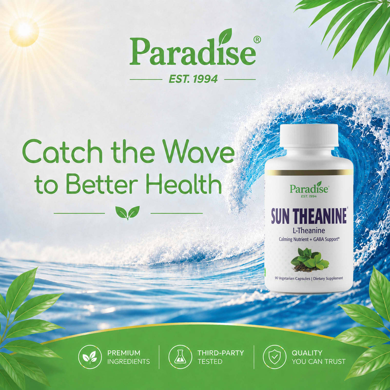 Paradise Herbs, Sun Theanine®, 90 вегетарианских капсул (200 мг в 1 капсуле)
