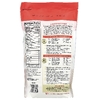 Arrowhead Mills, Organic Buckwheat Flour, Gluten Free, 22 oz (623 g)