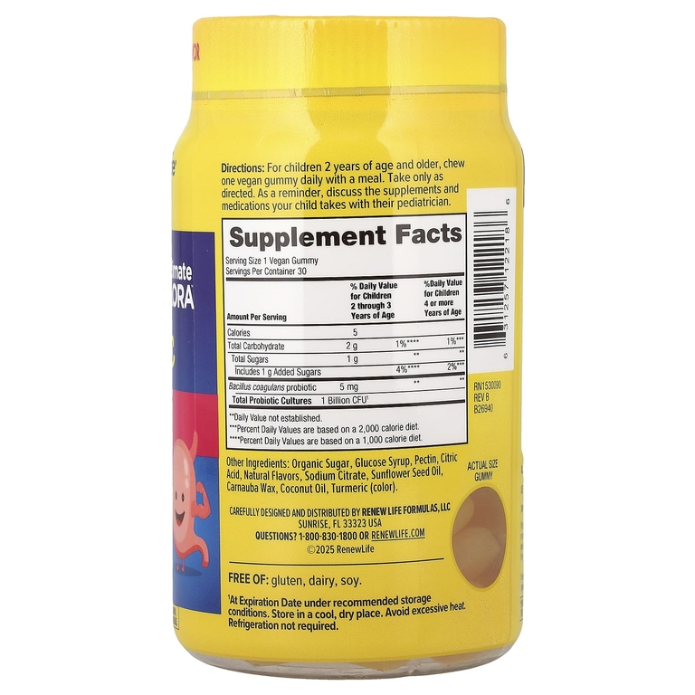 Renew Life, Kids Tummy Gummy, Prebiotics and Probiotics, Raspberry, 30 Gummies