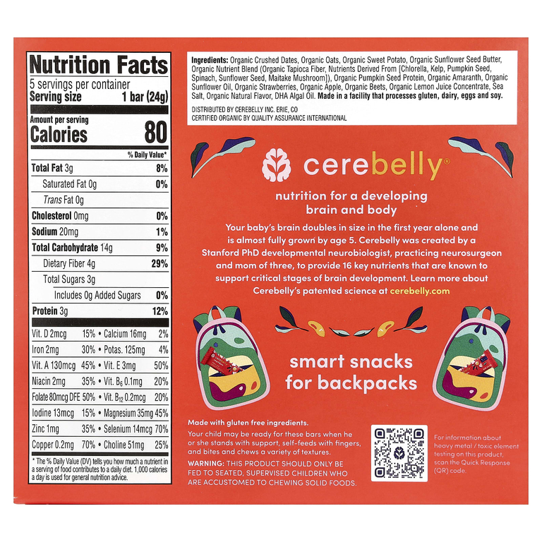 Cerebelly, Smart Bars, Organic Toddler Bars, Strawberry Beet, 5 Bars, 0.84 oz (24 g) Each