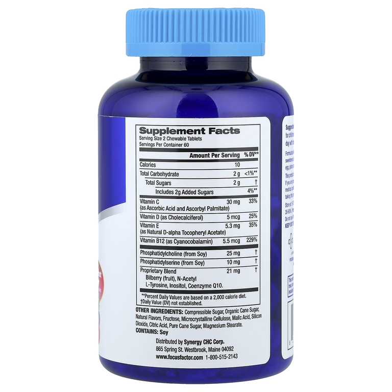 Focus Factor, Berry Blast, для детей, 120 жевательных таблеток
