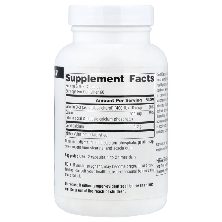 Source Naturals, коралловый кальций, 120 капсул (600 мг в 1 капсуле)