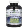 Amazing Nutrition, глюкозамин, хондроитин и МСМ, 240 капсул