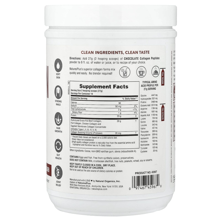 NaturesPlus, Коллагеновые пептиды, шоколадные, 378 г (0,83 фунта)