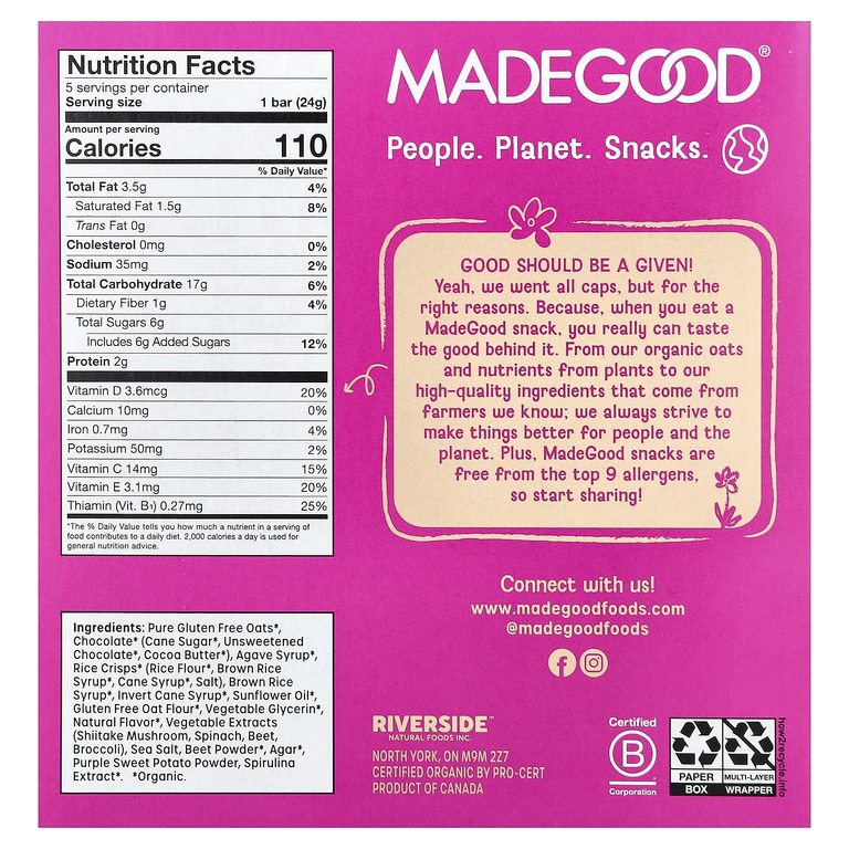 MadeGood, батончики-мюсли, органическая посыпка, торт, 5 батончиков по 24 г (0,85 унции)