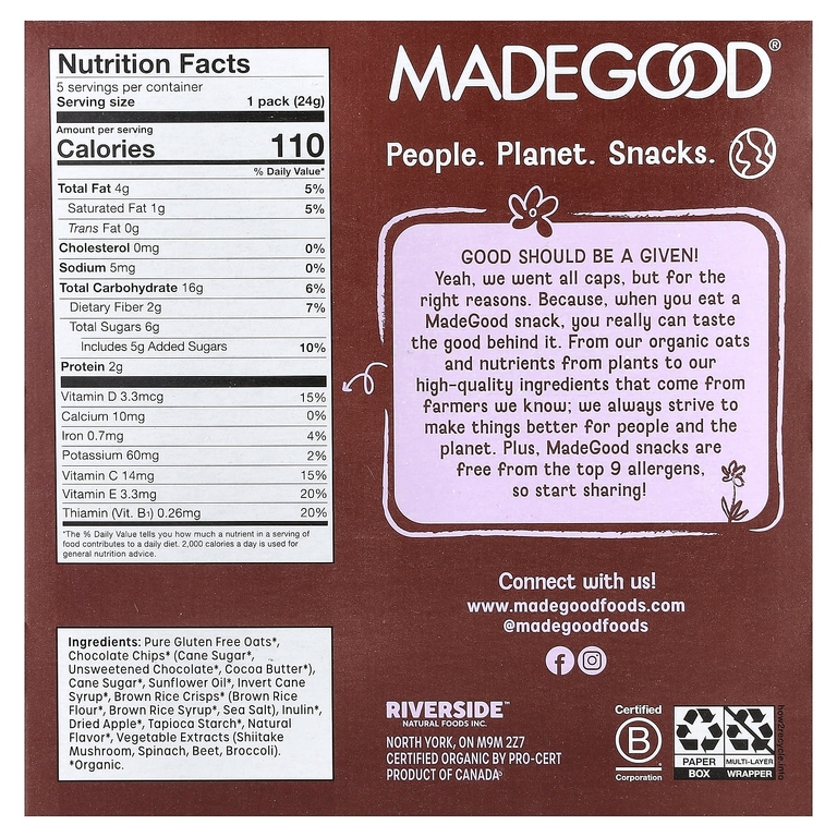 MadeGood, Кусочки органической гранолы, шоколадные кусочки, 5 пакетиков, 24 г (0,85 унции)