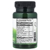 Swanson Vitamins, The Skin Pill, 30 мягких таблеток