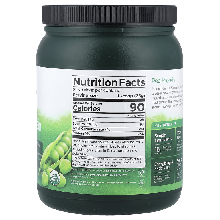 Swanson Vitamins, Порошок из 100% органического горохового протеина, без добавок, 503 г (1,1 фунта)