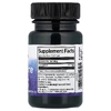 Swanson Vitamins, Ликопин, 20 мг, 60 мягких таблеток