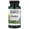 Swanson Vitamins, Full Spectrum®, босвеллия и куркумин, 60 веганских капсул