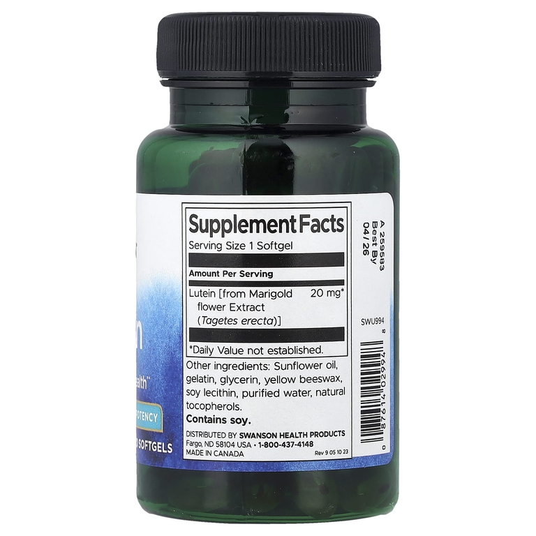Swanson Vitamins, Лютеин, высокая эффективность, 20 мг, 120 мягких таблеток