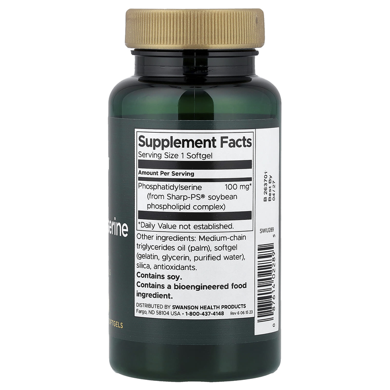 Swanson Vitamins, Фосфатидилсерин, 100 мг, 90 мягких таблеток
