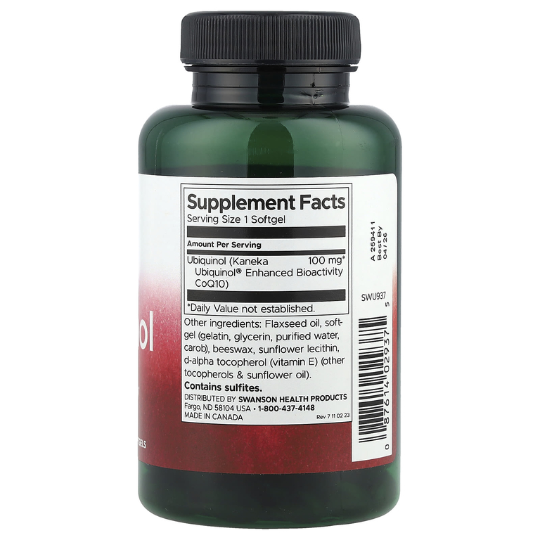 Swanson Vitamins, Убихинол, 100 мг, 120 мягких таблеток