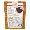 ChocZero, Keto Bark, молочный шоколад, хрустящая карамель, 15 мини-батончиков, 170 г (6 унций)
