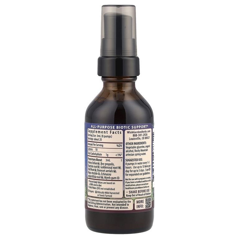 WishGarden Herbs, Kick-Ass ™ Biotic, Immune Force, 59 мл (2 жидк. Унции)