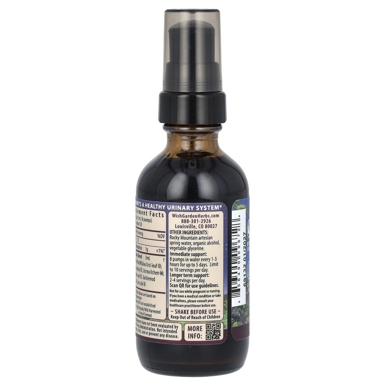 WishGarden Herbs, Urinary Strength, ежедневная поддержка, 59 мл (2 жидк. унции)