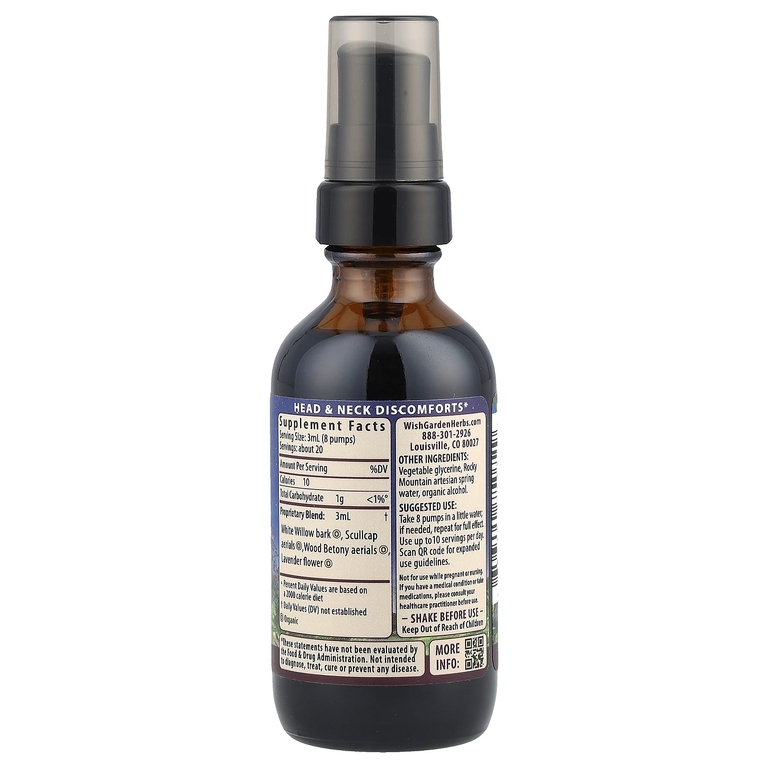 WishGarden Herbs, Cranial Comfort с корой ивы и лавандой, 59 мл (2 жидк. унц.)