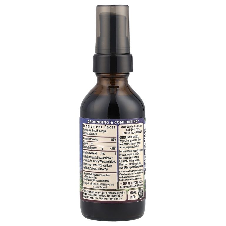 WishGarden Herbs, Emotional ™ Ally, 59 мл (2 жидк. Унции)