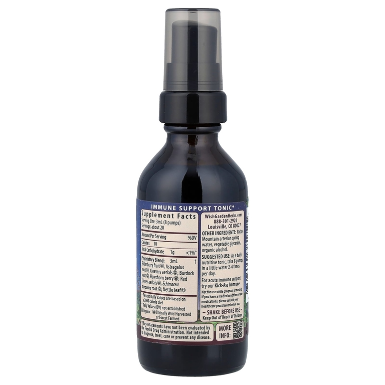 WishGarden Herbs, Daily™  Immune Builder, 59 мл (Товар снят с продажи) 