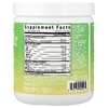 RSP Nutrition, AminoLean® Max, предтренировочный комплекс для выработки энергии, со вкусом ананаса Мауи, 290 г (10,21 унции)