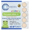 Creekside Natural Therapeutics, Children's Focused Mind Jr.™, апельсиновый крем, 60 таблеток EZ-Melt®