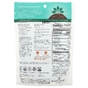 Navitas Organics, Органические какао-вафли, несладкие, 227 г (8 унций)