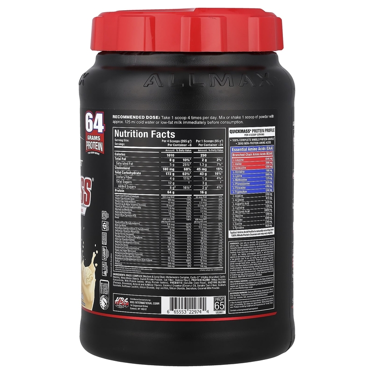 ALLMAX, QuickMass®, катализатор для быстрого набора массы, ваниль, 1,59 кг (3,5 фунта)